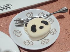 -元气寿司(金光华店)