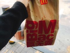 -麦当劳(花园城中心店)