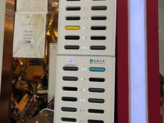 -星乐汇量贩式KTV(中冶祥腾城市广场店)