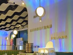 -烹然四季椰子鸡火锅(姚家园万象汇店)