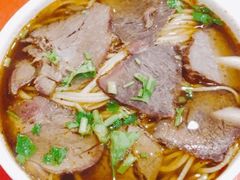 -乐天拉面(桃花街店)