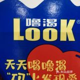 【百年老店】光明牛奶曾经是英国人创造的“奢侈品”