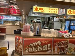 -广九餐室(陈家祠扬韬广场店)