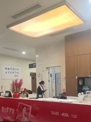 -上海玫瑰医疗美容医院