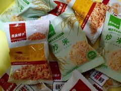 -名创优品(机场路百信广场店)