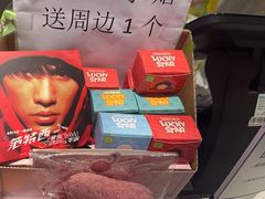 -奈雪的茶(沙坪坝印象汇店)