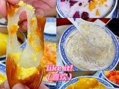 -港汕记广式牛奶甜品(包头店)