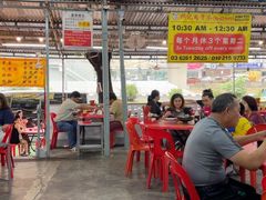 -兴记肉骨茶(甲洞大街第二新分店)
