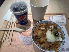 -吉野家 (新街口外大街店)