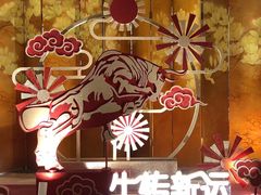 -东方滨江大酒店·滨江厅