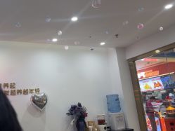 点击看大图 -丝域养发馆