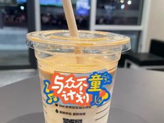 -代数学家algebraist(东吴龙湖天街店)