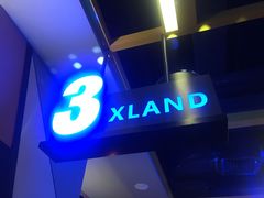 -万达影城(唐山爱琴海XLAND店)