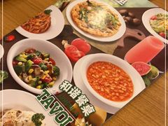 -萨莉亚意式餐厅(新塘永旺梦乐城店)