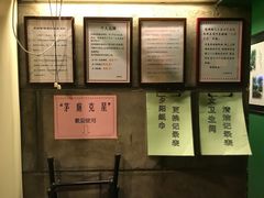 -大哥餐厅(西城花园店)