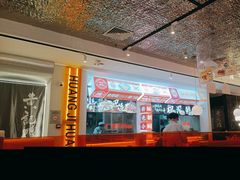 -黄记煌三汁焖锅(新佳丽江汉路店)