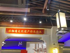 -肖记公安牛肉鱼杂(田林路店)