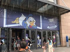 -天河城购物中心