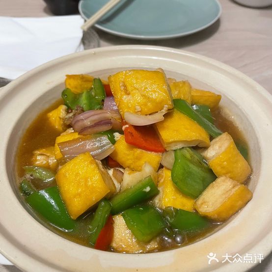 局部Alizee艺术餐厅