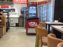 -嘎琉鲜切牛肉自助火锅