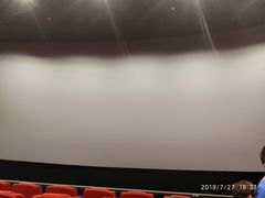 -保利国际影城杭州中南店