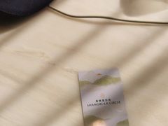 -深圳香格里拉酒店