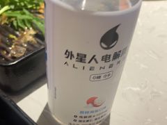 -空之介寿喜烧·和牛放题(恒隆广场店)