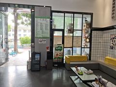 -半岛宠物医院24小时(科华中路店)