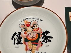 -金牌禄运·点心·啫煲(百信广场店)