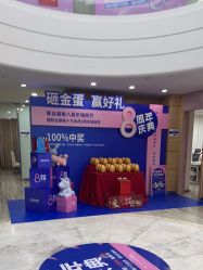 -重庆联合丽格第五医疗美容医院