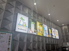-常来茶·水果研究所(西溪里店)