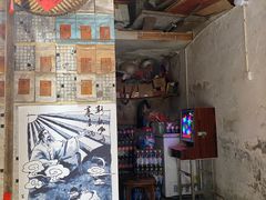 门面-悟饮门市景店