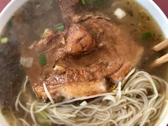 -菊英大排拉面馆(中村店)