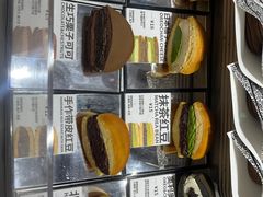 -辛一·铜锣烧(大宁久光店)