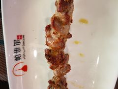 羊肉串-帕米尔食府(白云观店)