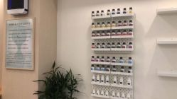 -韩国淼美颜皮肤管理官方直营店