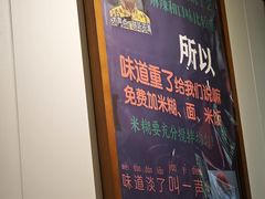 -大王油茶(二厂文创公园店)