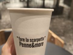 -Pennehut畔尼意面(合肥万象城店)