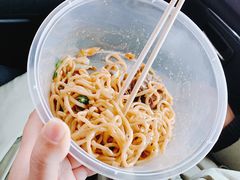 -泰顺江南春面馆