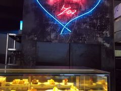 -Cafe Aewol Monsant