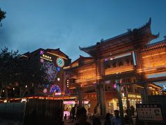 -敦煌夜市