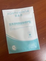 -苏亚医美·高端注射明星整形机构