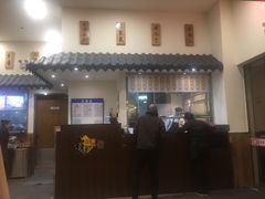 -霸道川面馆(张江店)