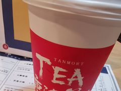 -唐沫茶兮(首山店)