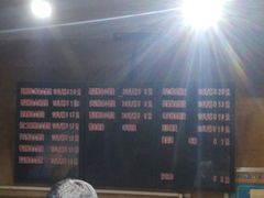 -真真鲜馄饨店(启蒙路店)