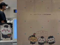 -喜茶(青岛金狮广场店)