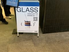 -CUBIC3三立方咖啡(西岸凤巢店)