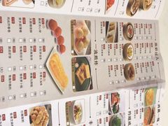 -稻香酒家(天河城店)