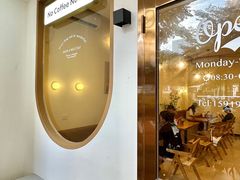 -Reset Coffee 与海咖啡