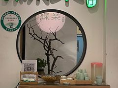 -绿茶餐厅(西单老佛爷店)